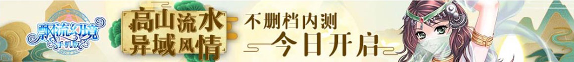 迎泽区新闻网